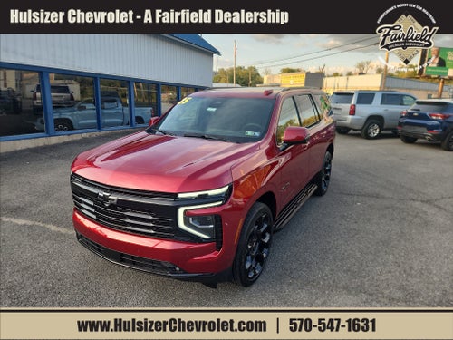 2025 Chevrolet Tahoe RST