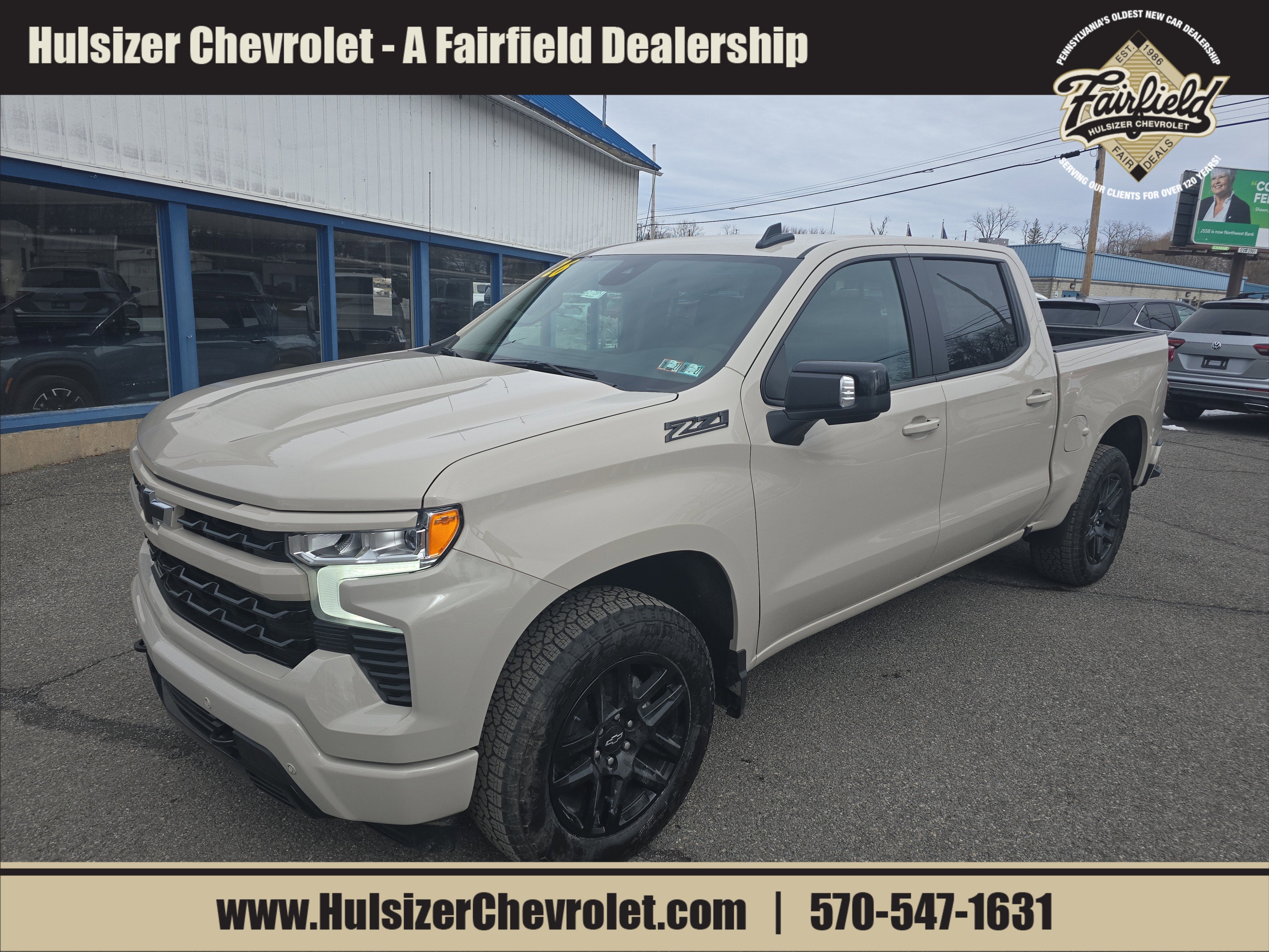 2026 Chevrolet Silverado 1500 RST