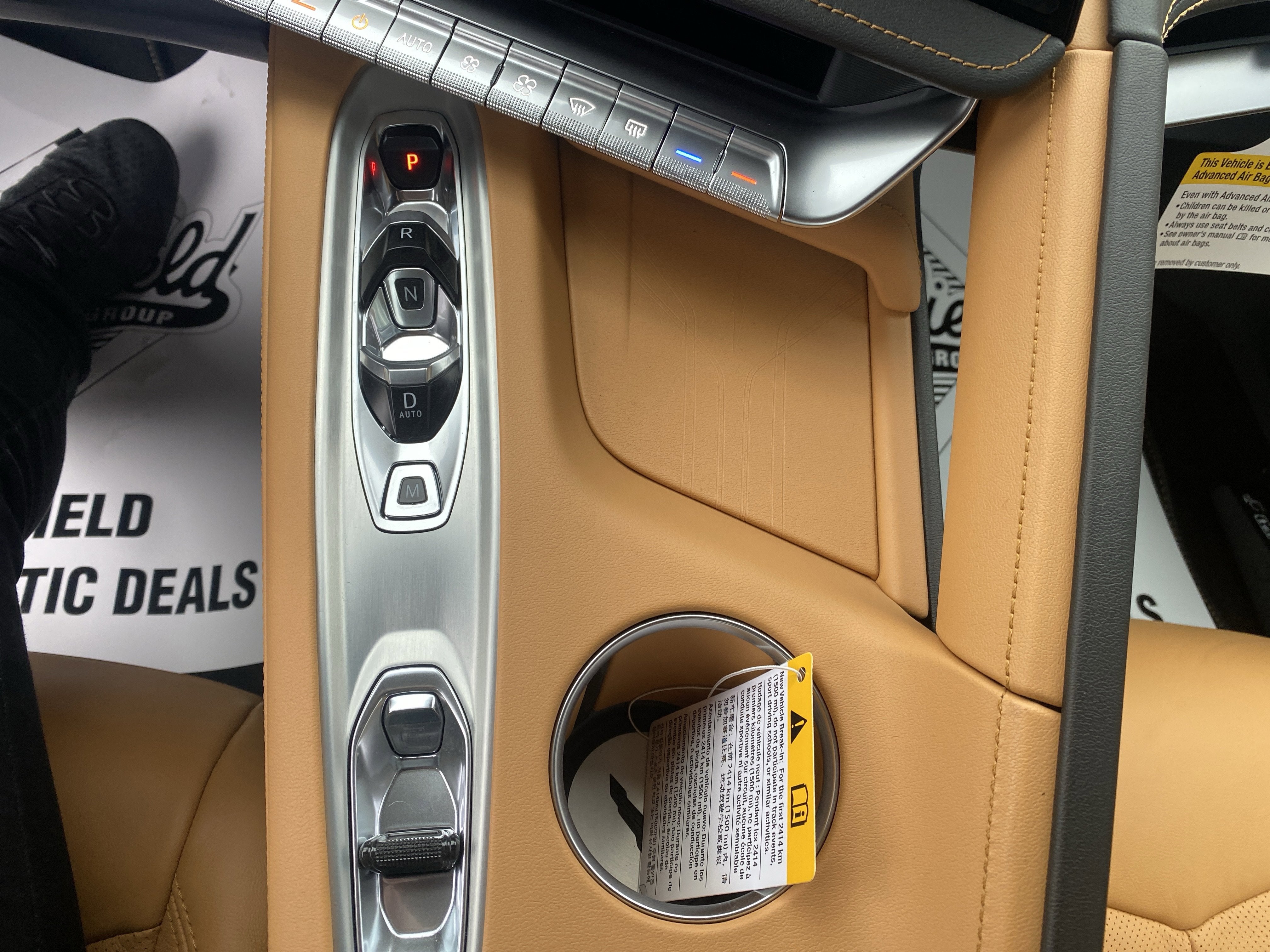 2026 Chevrolet Corvette Z06 2LZ