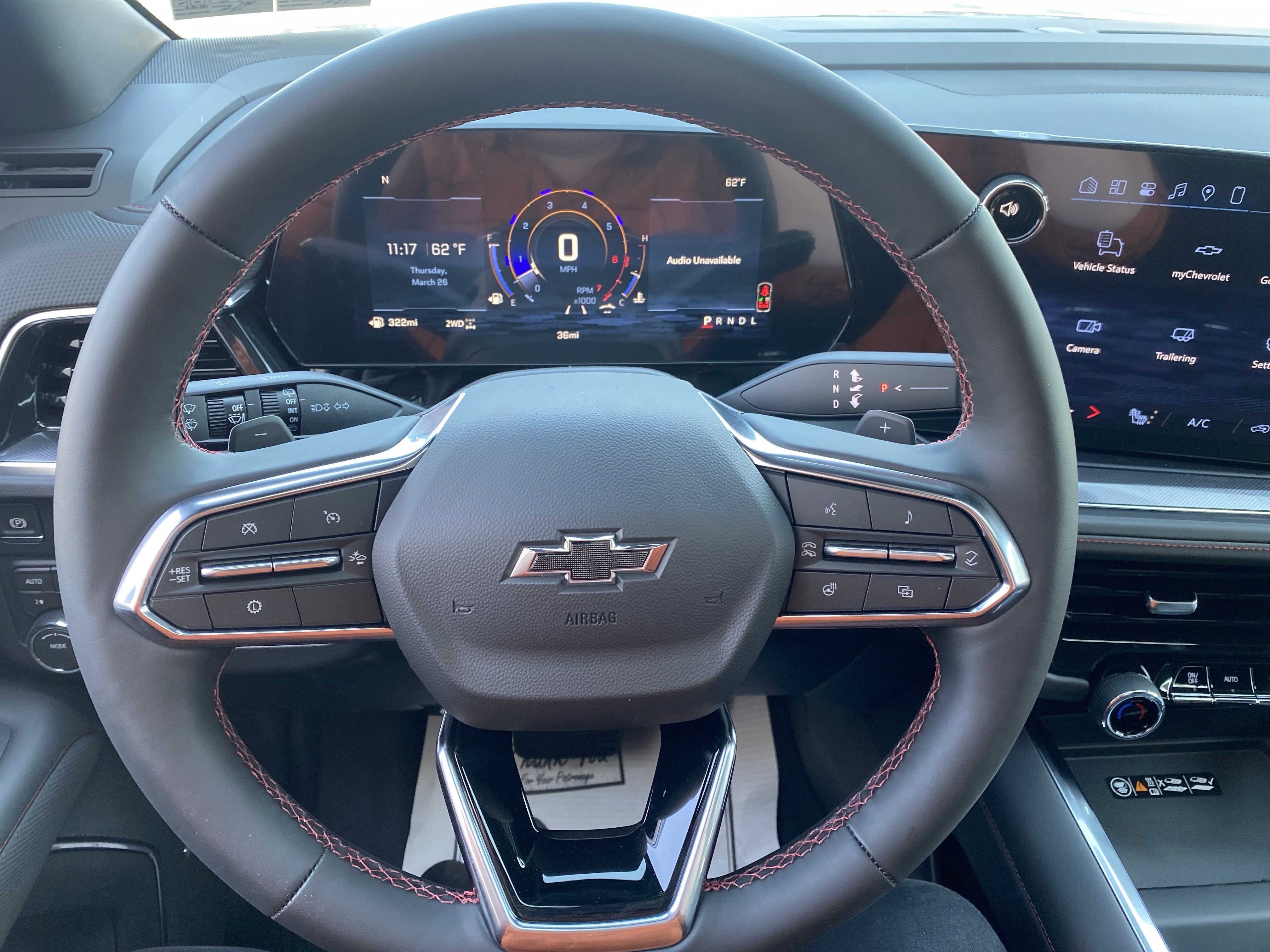 2026 Chevrolet Tahoe RST