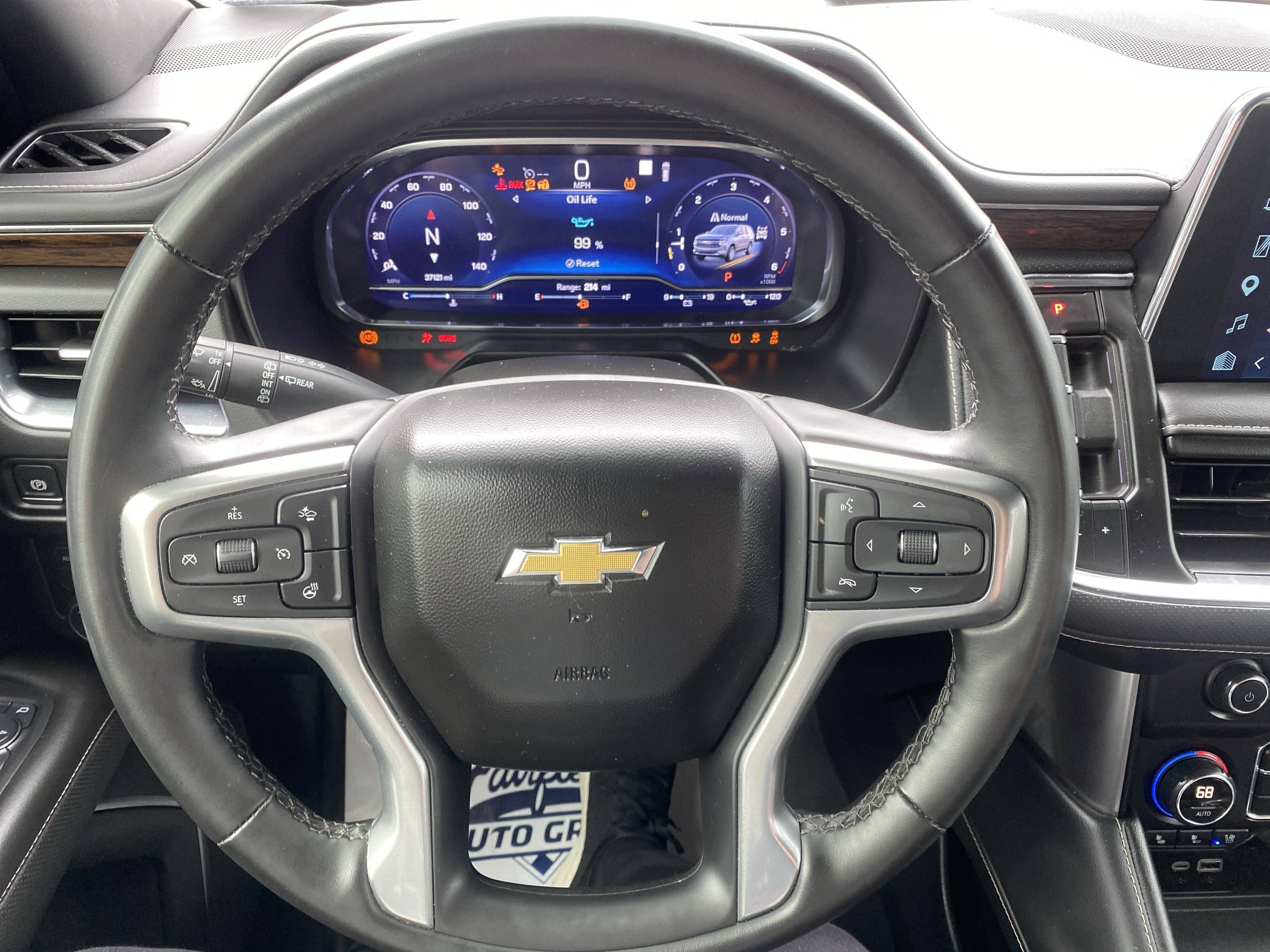 2024 Chevrolet Tahoe Premier