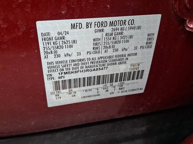 2024 Ford Explorer Limited