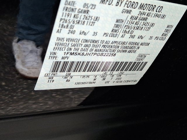 2023 Ford Explorer Timberline