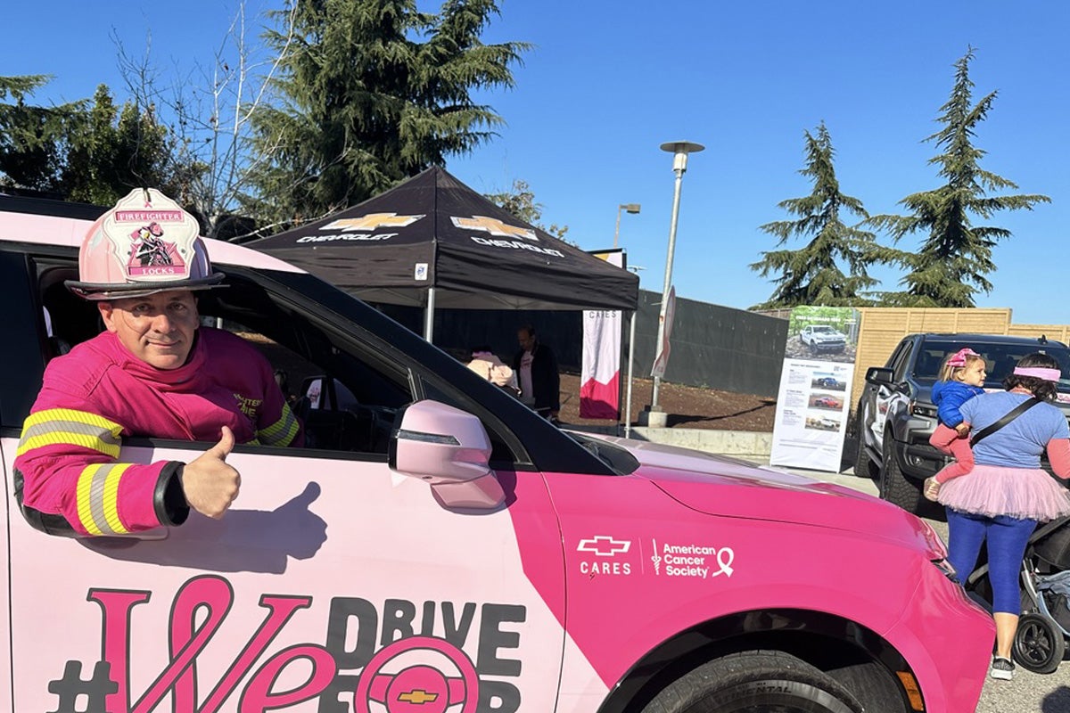 Chevrolet MSABC iDrive For | Hulsizer Chevrolet in MONTGOMERY PA